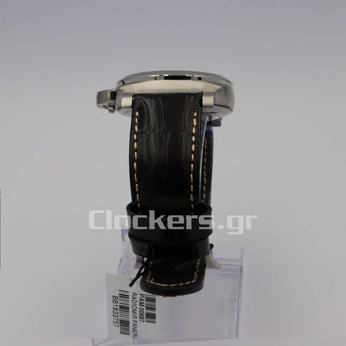Panerai Luminor Power Reserve PAM00090
