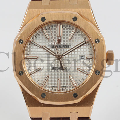 AUDEMARS PIGUET ROYAL OAK ROSE GOLD  WATCH - 41MM 1:1