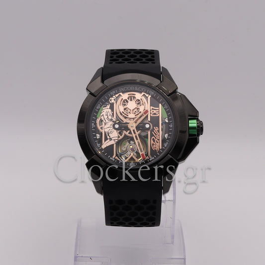 JACOB & CO. V2 CR7 EPIC X EX120.10 HEART OF CR7  LIMITED EDITION